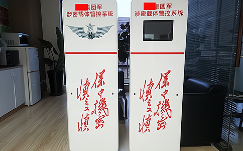 Lɳ侯RFID֧Ŀ